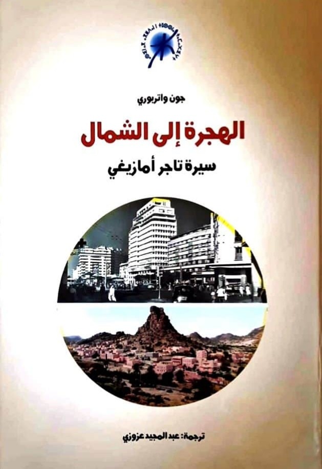 Blog Image